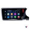 Grace Android Multimedia Navigation Panel LCD IPS Screen - Model 2017-21 - V7 4