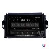 Fortuner Android Multimedia Navigation Panel LCD IPS Screen - V7 8