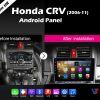 Honda CRV Android Multimedia Navigation Panel LCD IPS Screen - Model 2007-11 - V7 9