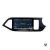 Picanto Android Multimedia Navigation Panel LCD IPS Screen - V7 12