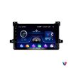 Prius Android Multimedia Navigation Panel LCD IPS Screen - Model 2018-21 - V7 13