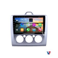V7 Traders Android Navigation 14