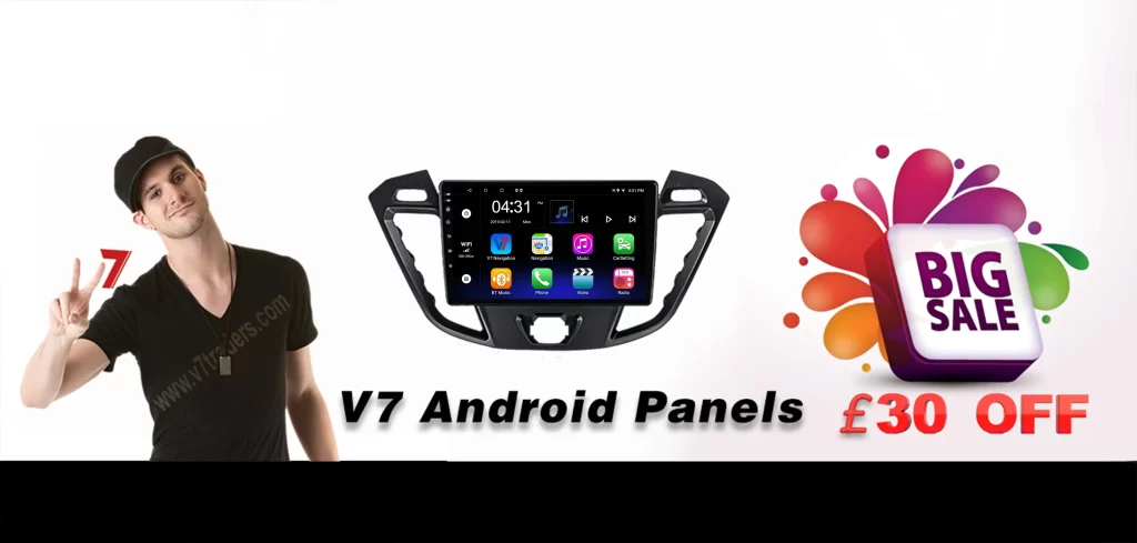 V7 Traders Android Navigation 12